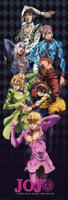 Poster Jojo's Bizarre Adventure - 53x158cm