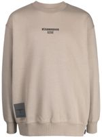 izzue pull à logo imprimé - Gris