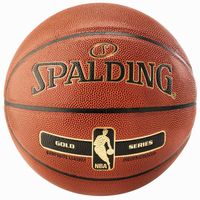 Spalding Basketball NBA Gold new - thumbnail
