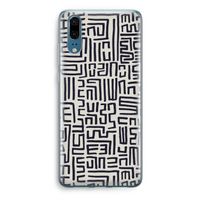 Moroccan Print: Huawei P20 Transparant Hoesje