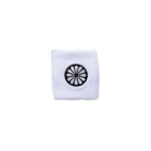 The Indian Maharadja Wristband - White