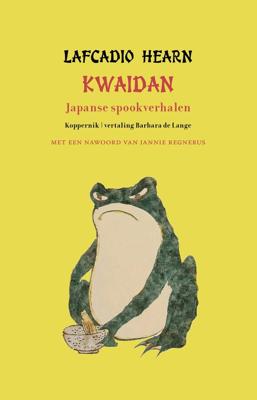 Kwaidan - Lafcadio Hearn - ebook
