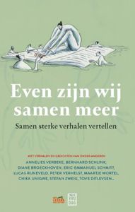 Even zijn wij samen meer - Het Lezerscollectief - ebook