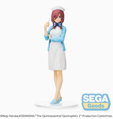 The Quintessential Quintuplets 2 SPM PVC Statue Miku Nakano Nurse Ver. 21cm