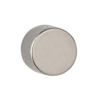 Magneet maul neodymium rond 12x10mm 5.3kg