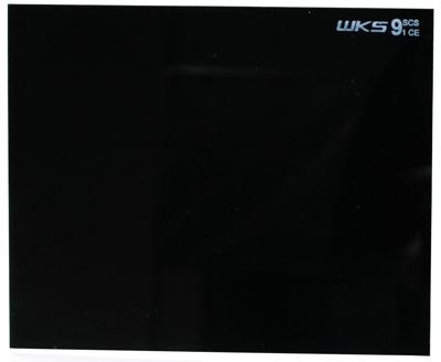 WKS filterglas welding protection glass din 9 athermal