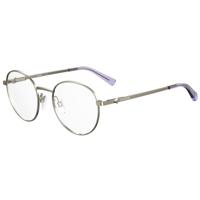 Brillenframe Dames Love Moschino MOL581-789 Ø 51 mm