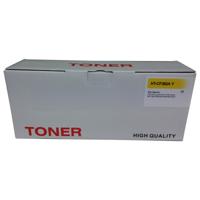 Huismerk HP 312A (CF382A) toner geel