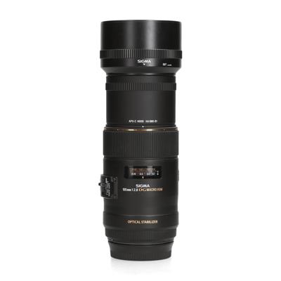 Sigma Sigma 105mm F2.8 EX DG Macro OS HSM - Canon EF