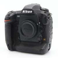 Nikon D5 body XQD occasion