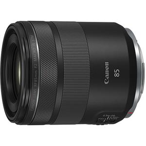 Canon RF 85mm F/2.0 Macro IS STM OUTLET