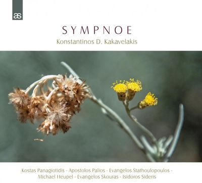 Sympnoe - CD (4260077710912)