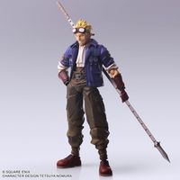 Final Fantasy VII Bring Arts Action Figure Cid Highwind 15 cm - thumbnail