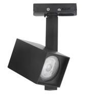 Highlight 1-fase vierkante railspotOslo zwart - GU10 - S7019.01 Highlight 1-fase vierkante railspotOslo zwart - GU10 - S7019.01