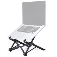 Nexstand K2 laptop hoogte Extender houder stand vouwen draagbare computer warmte dissipatie beugel grootte: 35 4 x4x4cm (zwart)
