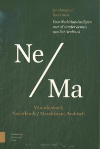 Woordenboek Marokkaans-Nederlands en Nederlands-Marokkaans SET