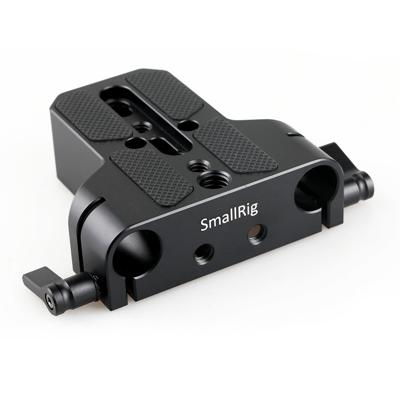 SmallRig 1674 U-Base OUTLET