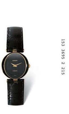 Rado Bandbevestigingsschroeven 01.153.3695.2.215 - 14mm - ∅ 1.4mm - 2 stuks