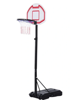 Basketbalpaal inc. ring 38 cm - Trestino
