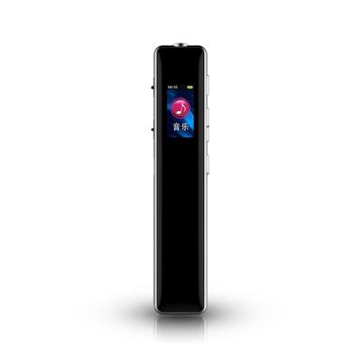 Q33 externe spelen MP3 stemcontrole hoge definitie Noise Reduction opname pen 8G ondersteuning getimede opname & wachtwoord bescherming & One-touch