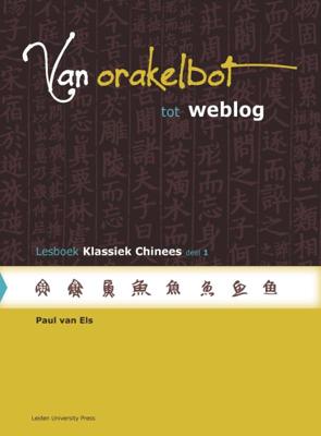 Van orakelbot tot weblog (Paperback)