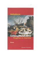 Een Ethiopische liefdesgeschiedenis (Paperback)