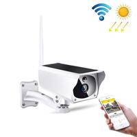 YS-Y4 1080P HD zonne-Wifi batterij Camera bewegingsdetectie ondersteuning & infrarood nachtzicht & SD-kaart (Max 32GB)
