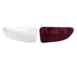 Spiegelglas Links 6481905