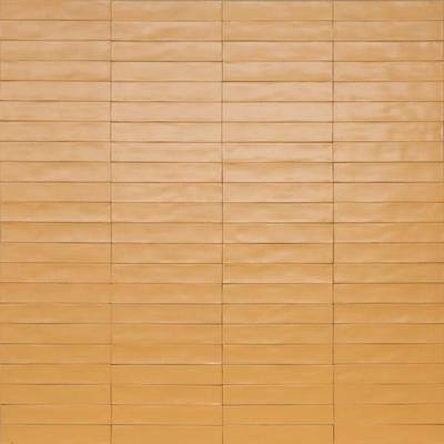 Ragno Wish RCGD Wandtegel 053X300 Yellow 10Mm Mat