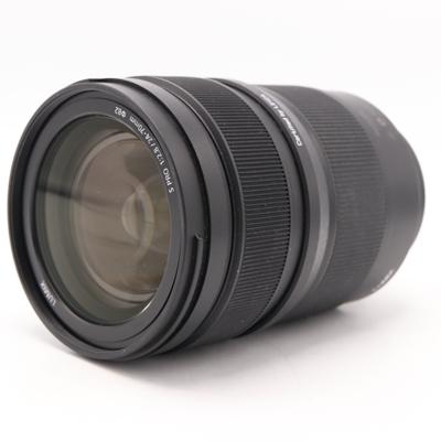 Panasonic Lumix S Pro 24-70mm f/2.8 occasion