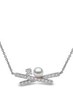 Yoko London collier en or blanc 18ct orné de perles d'Akoya et de diamants - Argent