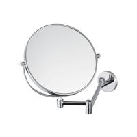 Haceka Pro2000 Scheerspiegel 20cm chroom 1190819 Haceka Pro2000 Scheerspiegel 20cm chroom 1190819