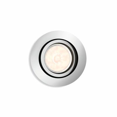 Philips Richtbare inbouwspotDonegal GU10 9cm rond grijs - 5039111PN