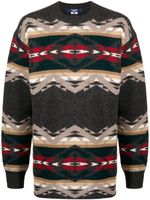 Junya Watanabe MAN pull en maille intarsia - Multicolore