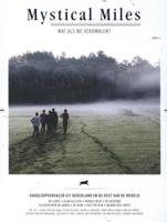 Wat als we verdwalen? (Paperback)