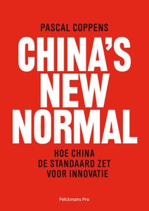 China's new normal - Pascal Coppens - ebook