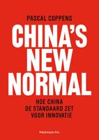 China's new normal - Pascal Coppens - ebook