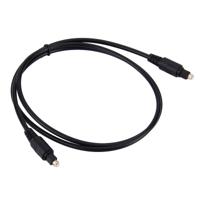Digitale Audio optische Toslink kabel kabellengte: 1m OD: 4 0 mm (verguld)