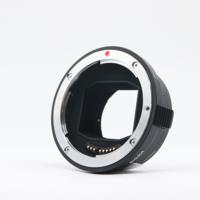 Sigma MC-11 Mount Converter Canon EF-E occasion