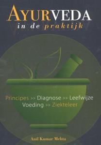 Ayurveda in de praktijk (Paperback)