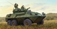 Trumpeter 1/35 Canadian Cougar 6x6 AVGP (Improved Vers)