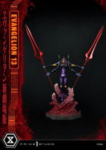 Neon Genesis Evangelion Statue Evangelion Unit 13 161 Cm