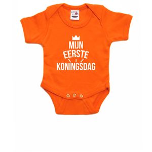 Mijn eerste Koningsdag romper met kroontje oranje voor babys