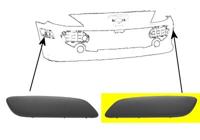 BUMPERLIJST LINKS BUMPER Primer 4041583