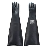 Portwest A803 Heavy Latex Gauntlet  60cm