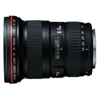 Canon EF 16-35mm f/2.8L II USM objectief - Tweedehands