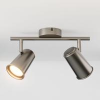 Riga - LED plafondlamp - 8 watt 690 lumen - 2 spots - 2700K Warm wit - Draaibaar en dimbaar - GU10 - Kantelbaar - Plafondspot - IP20 Voor binnen - RVS