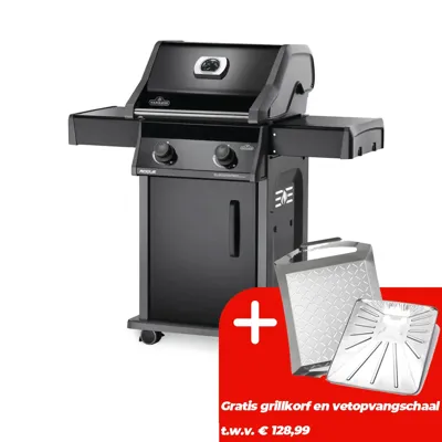 Rogue 365 matte black LPG Rogue 365 matte black LPG