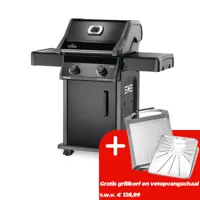 Rogue 365 matte black LPG