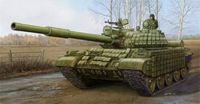 Trumpeter 1/35 Russian T-62 ERA (Mod. 1972) - thumbnail